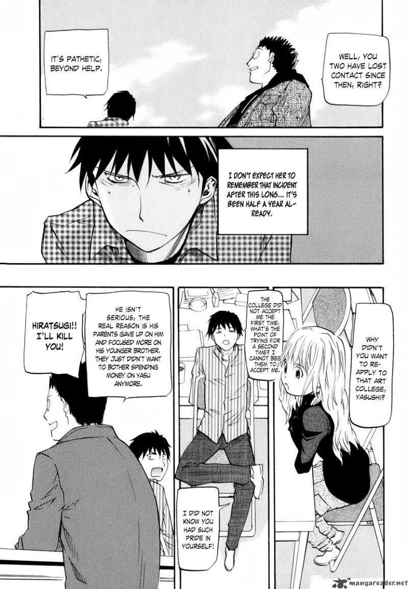Yume No Atosaki Chapter 1 Page 10
