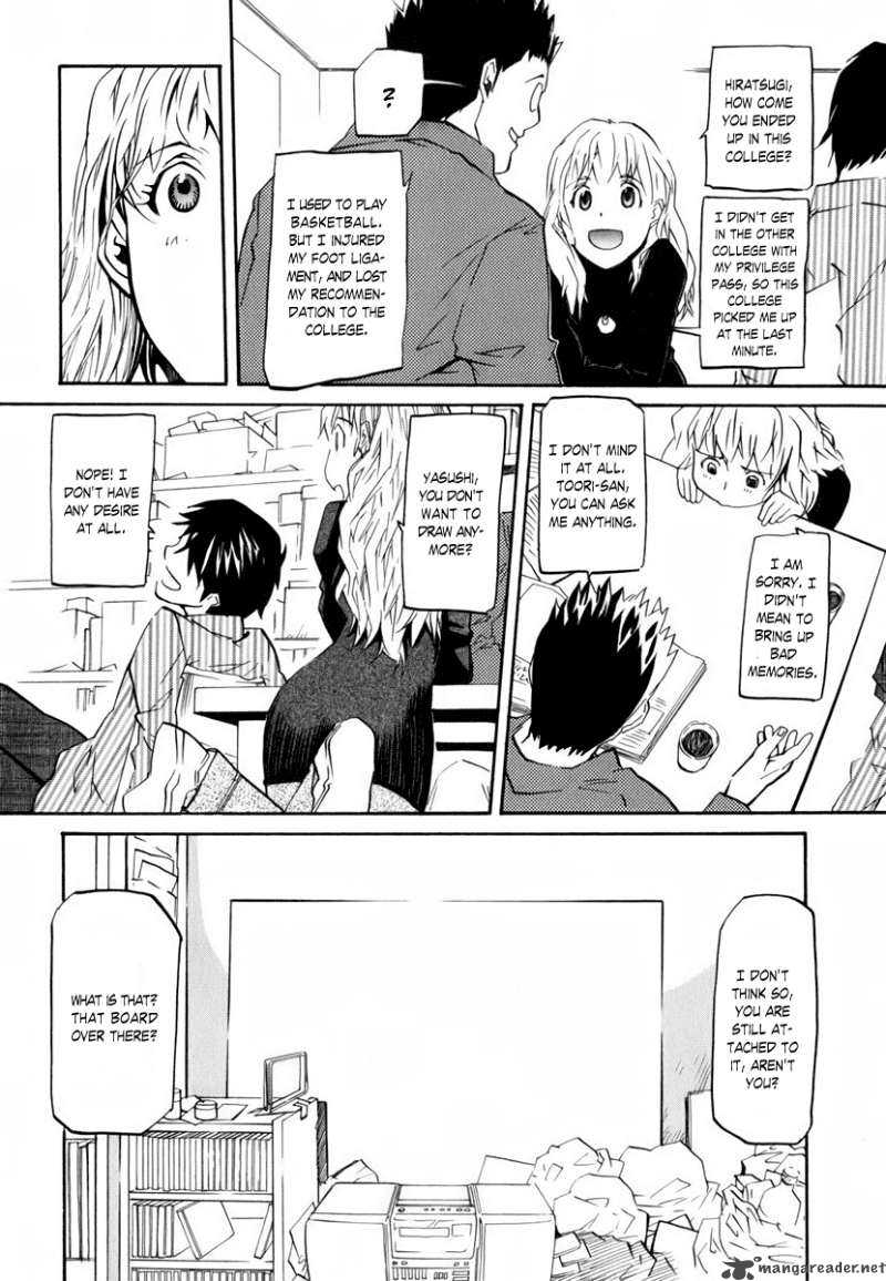 Yume No Atosaki Chapter 1 Page 11