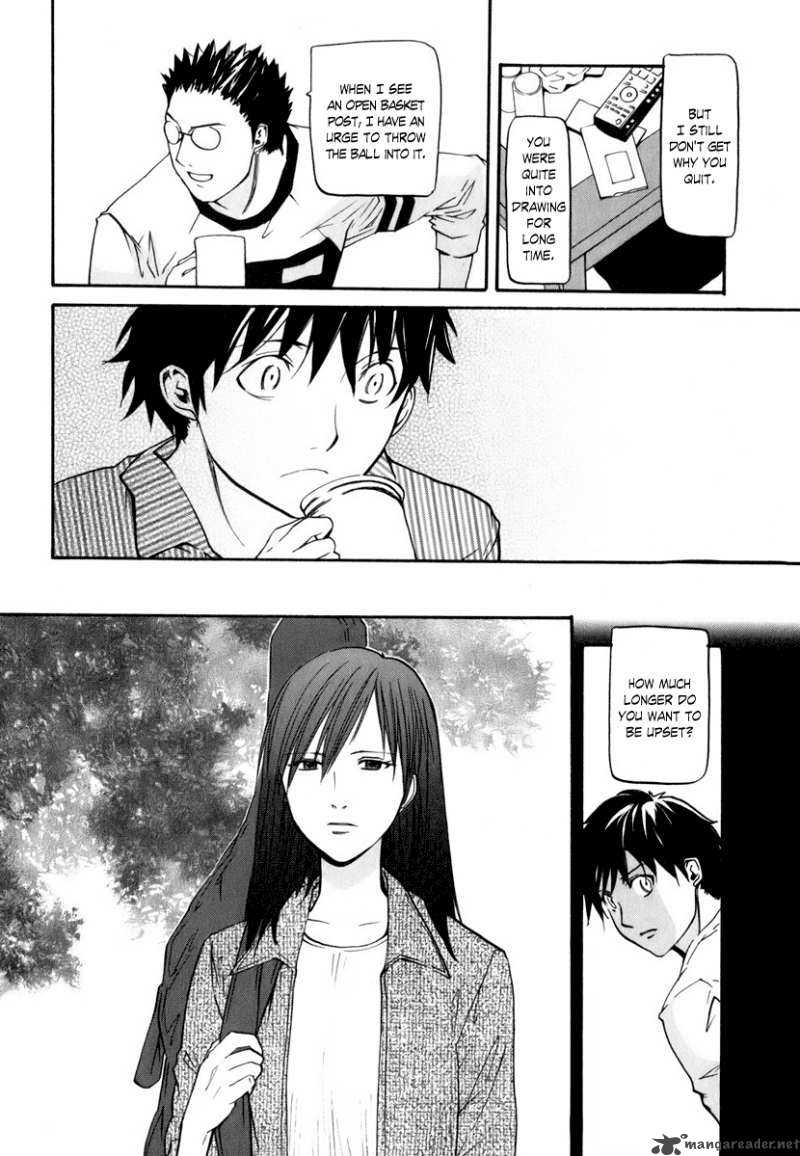 Yume No Atosaki Chapter 1 Page 13