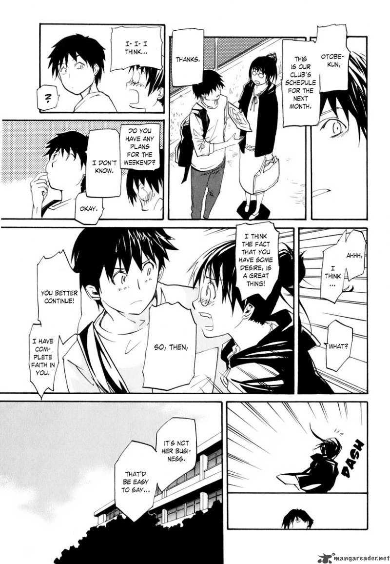 Yume No Atosaki Chapter 1 Page 14