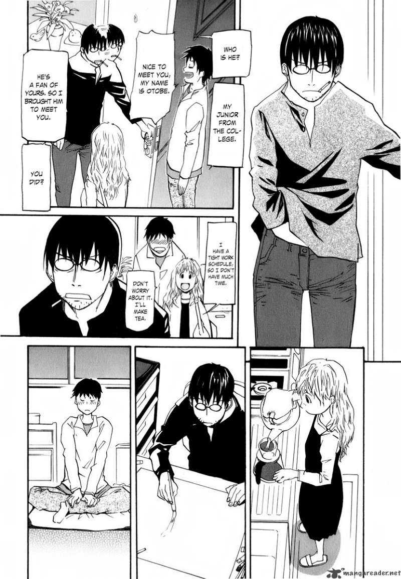Yume No Atosaki Chapter 1 Page 17