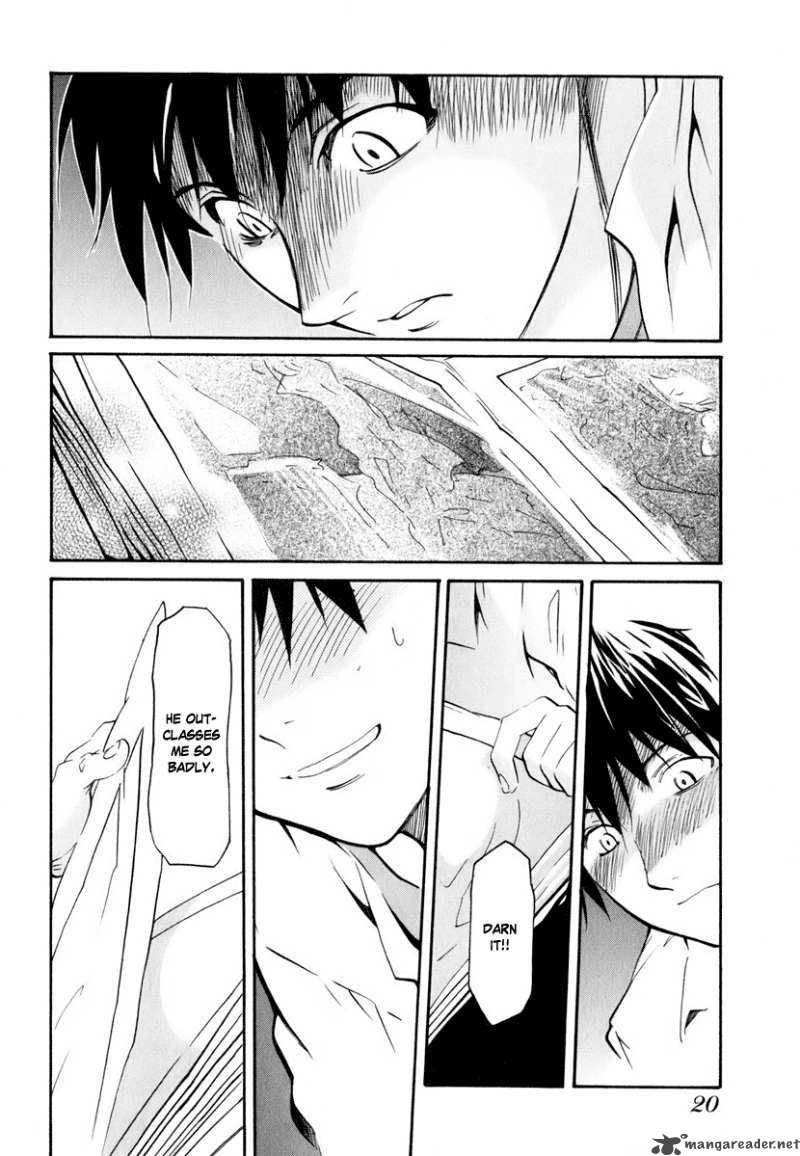 Yume No Atosaki Chapter 1 Page 19