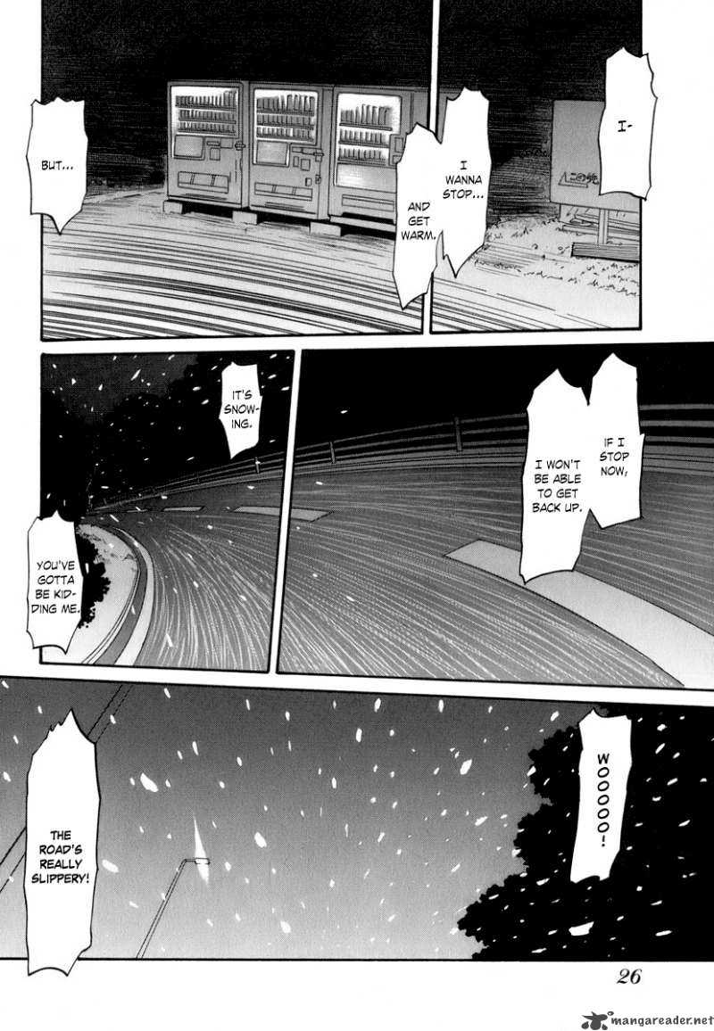 Yume No Atosaki Chapter 1 Page 25