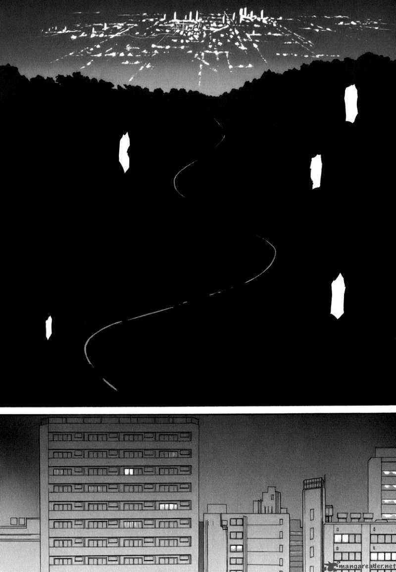 Yume No Atosaki Chapter 1 Page 26