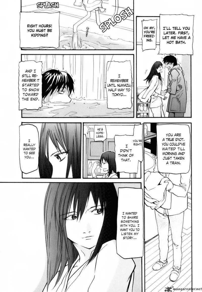 Yume No Atosaki Chapter 1 Page 28
