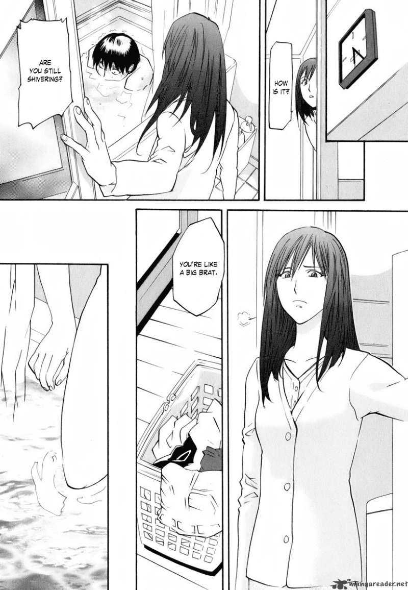 Yume No Atosaki Chapter 1 Page 29