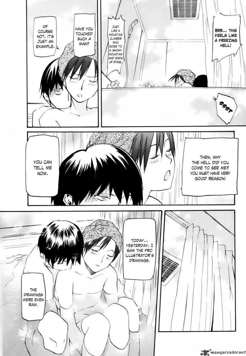 Yume No Atosaki Chapter 1 Page 30