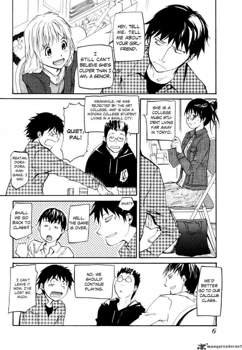 Yume No Atosaki Chapter 1 Page 5