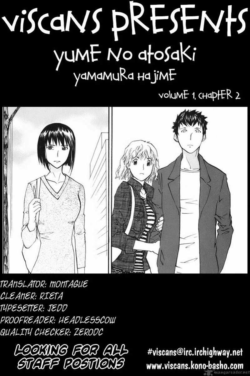 Yume No Atosaki Chapter 2 Page 1