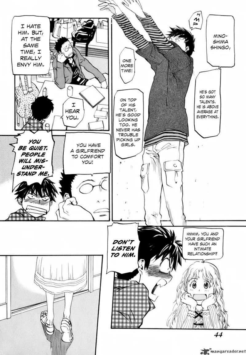 Yume No Atosaki Chapter 2 Page 11