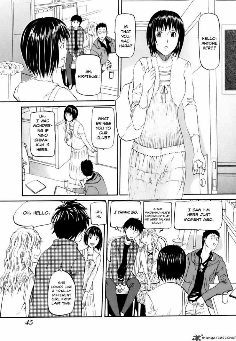 Yume No Atosaki Chapter 2 Page 12
