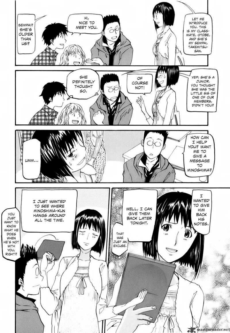 Yume No Atosaki Chapter 2 Page 13