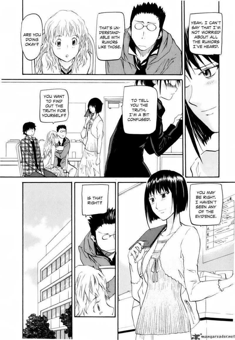 Yume No Atosaki Chapter 2 Page 14