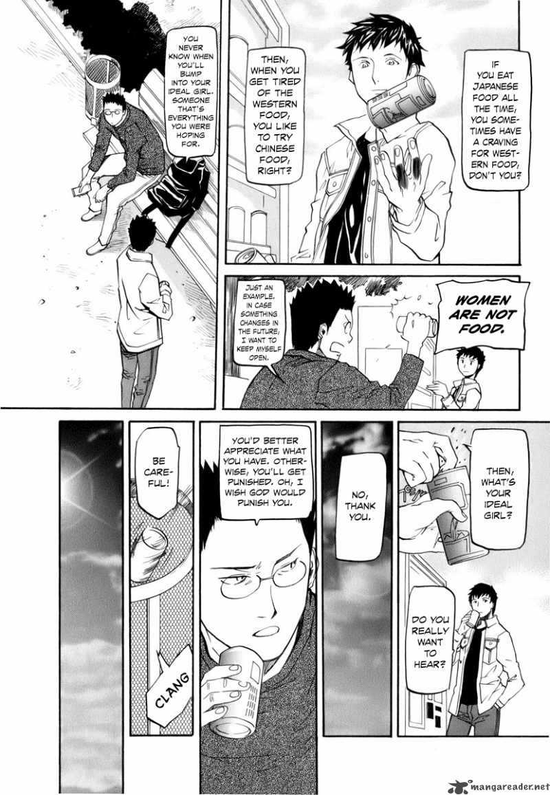 Yume No Atosaki Chapter 2 Page 18