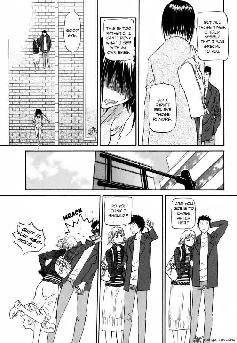 Yume No Atosaki Chapter 2 Page 20