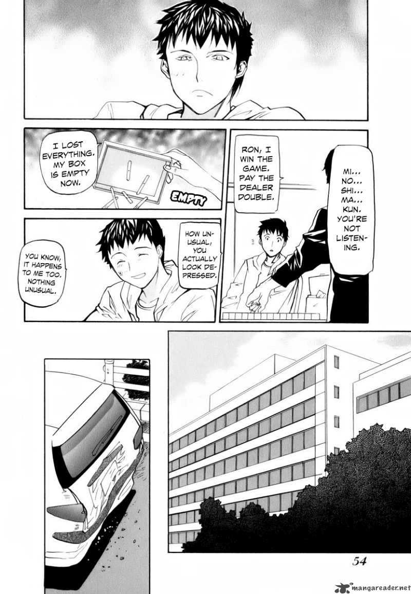 Yume No Atosaki Chapter 2 Page 21