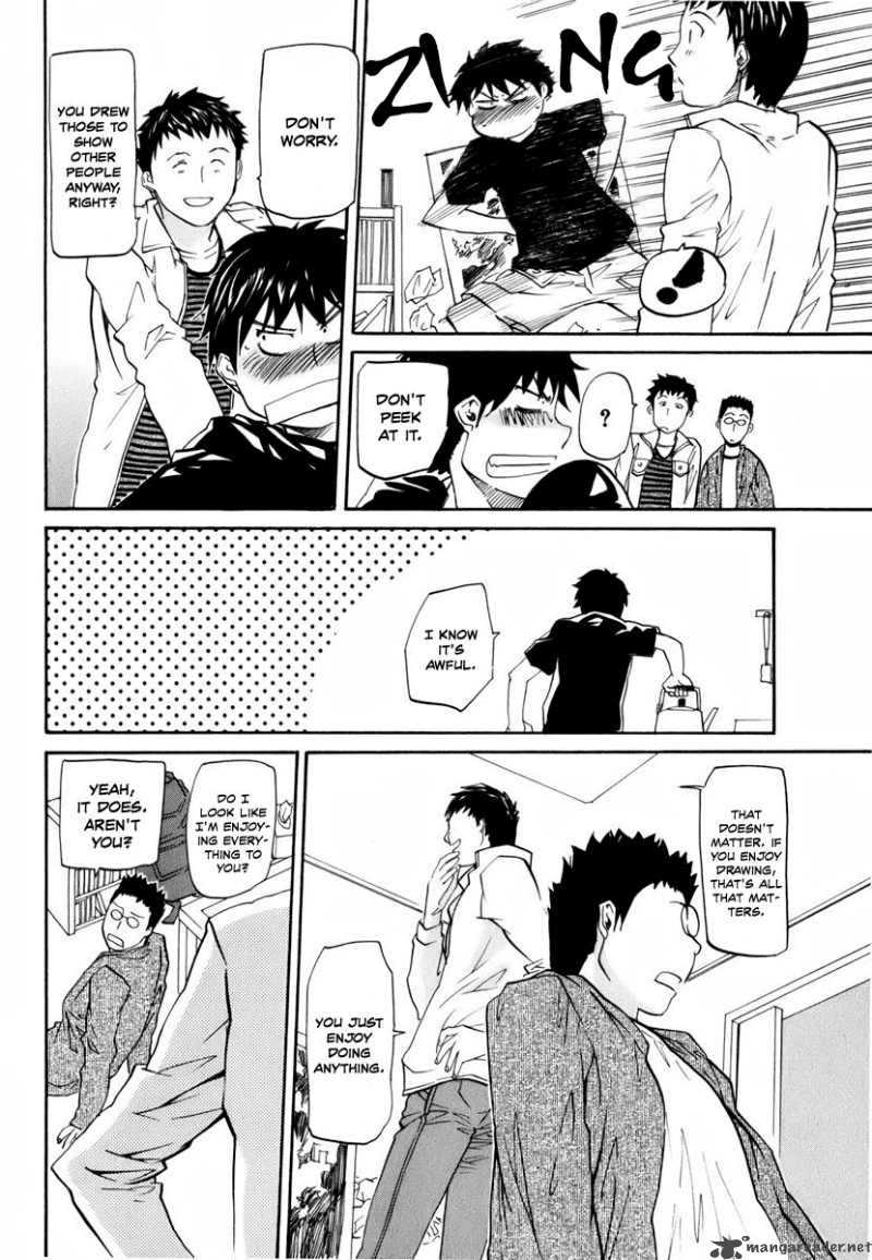 Yume No Atosaki Chapter 2 Page 23