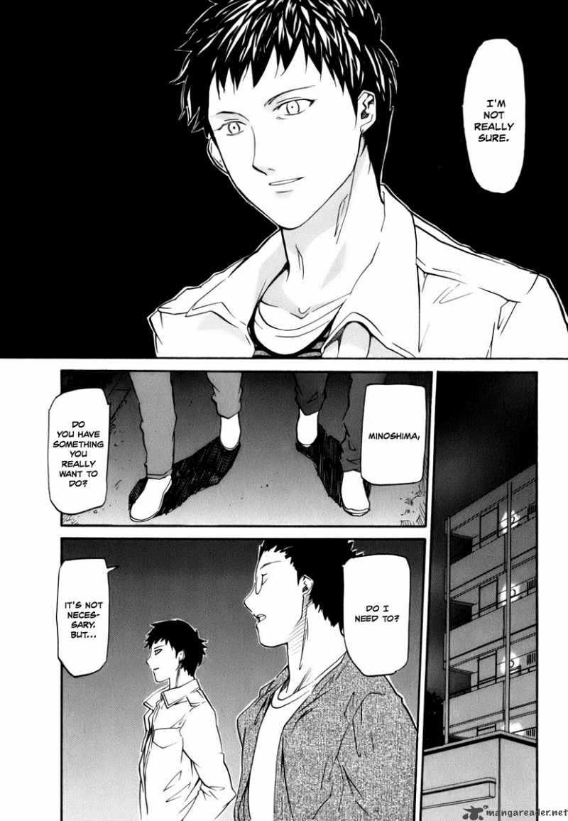 Yume No Atosaki Chapter 2 Page 24
