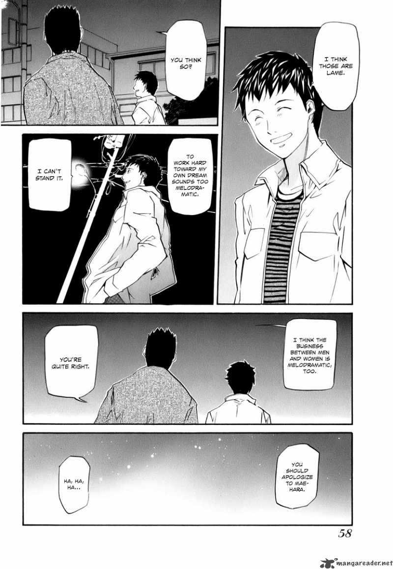 Yume No Atosaki Chapter 2 Page 25