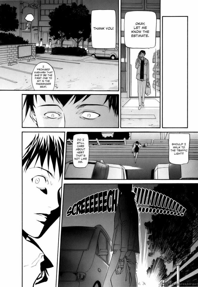 Yume No Atosaki Chapter 2 Page 26