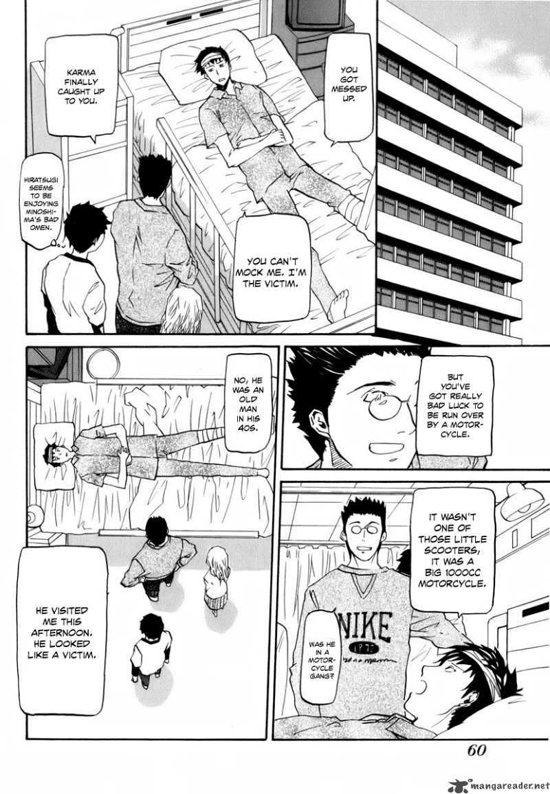 Yume No Atosaki Chapter 2 Page 27