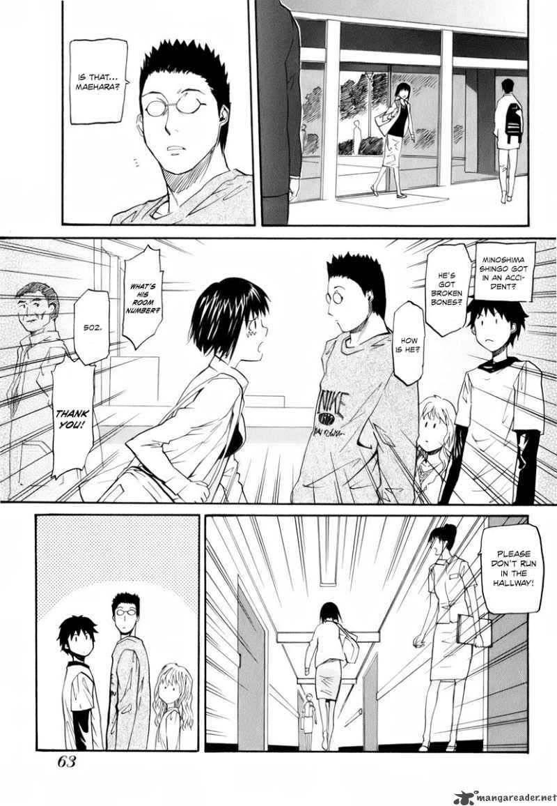 Yume No Atosaki Chapter 2 Page 30