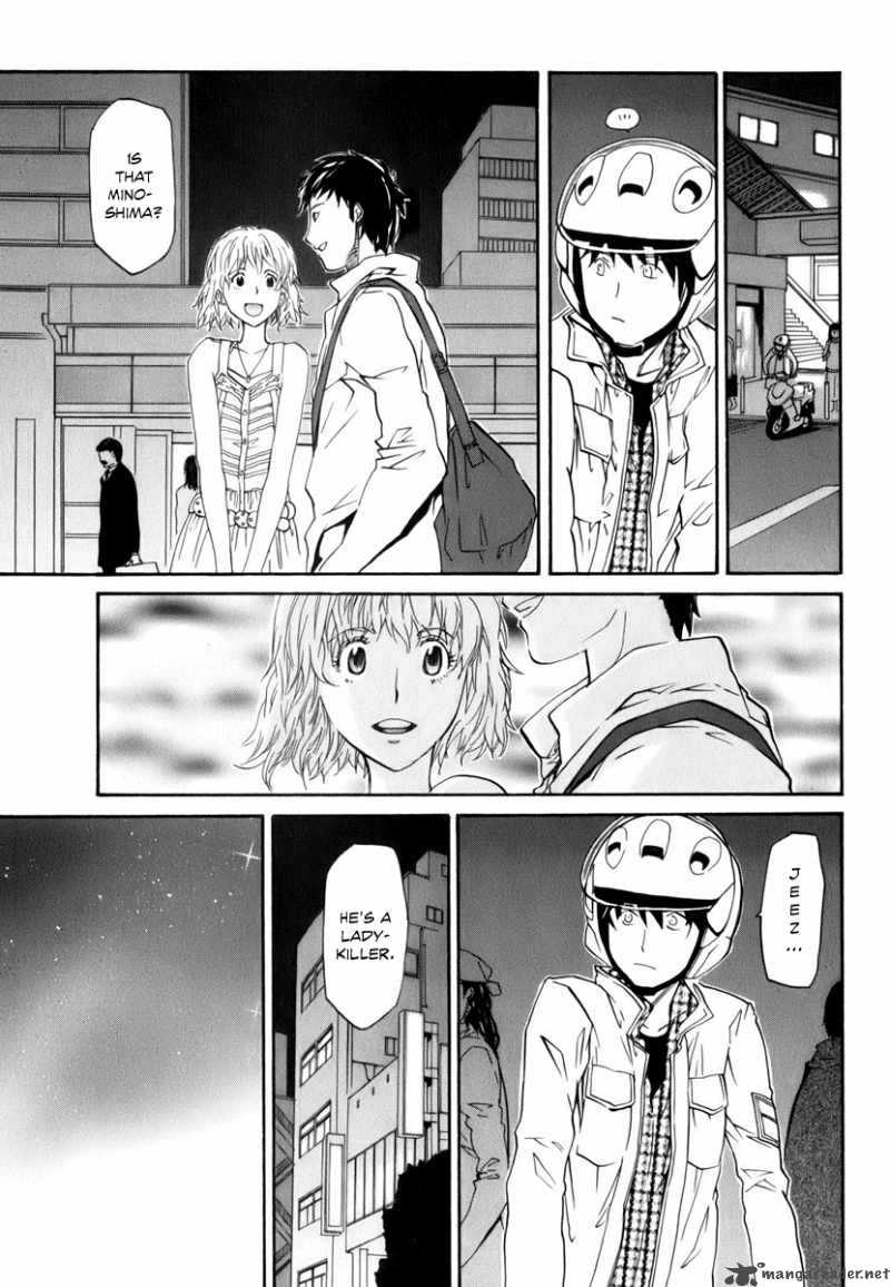 Yume No Atosaki Chapter 2 Page 8