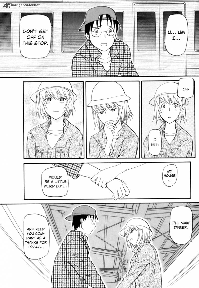 Yume No Atosaki Chapter 3 Page 13