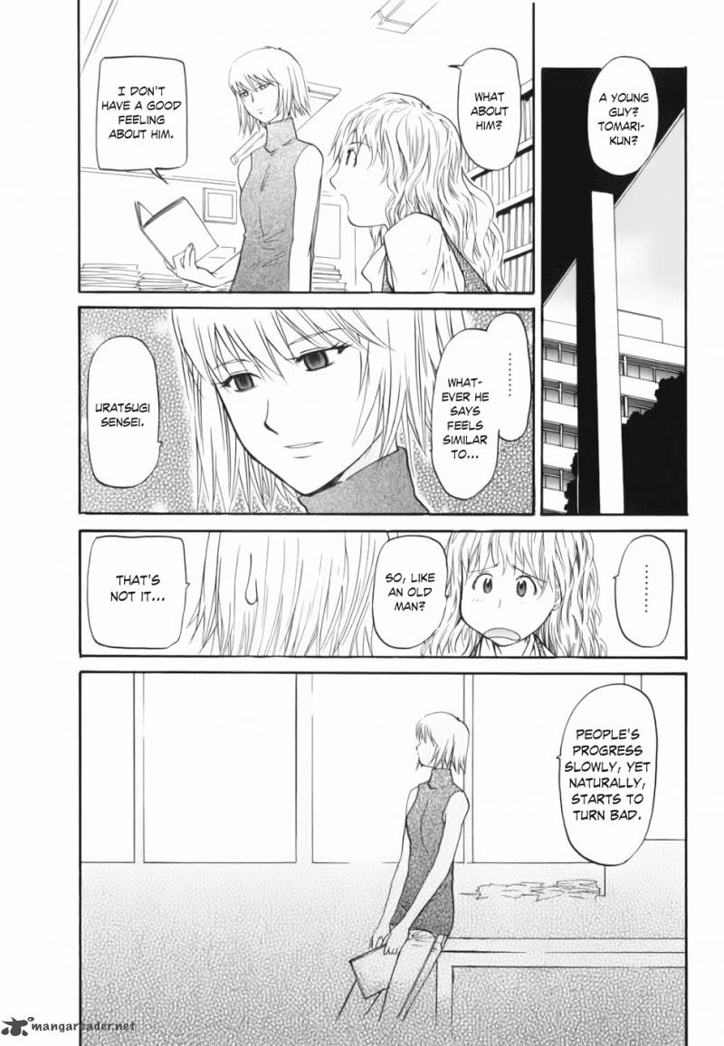 Yume No Atosaki Chapter 3 Page 17