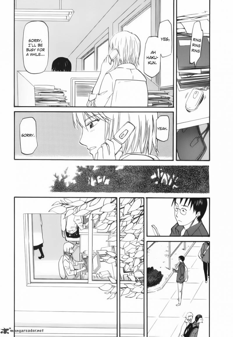 Yume No Atosaki Chapter 3 Page 20