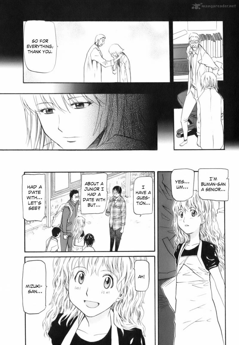 Yume No Atosaki Chapter 3 Page 23