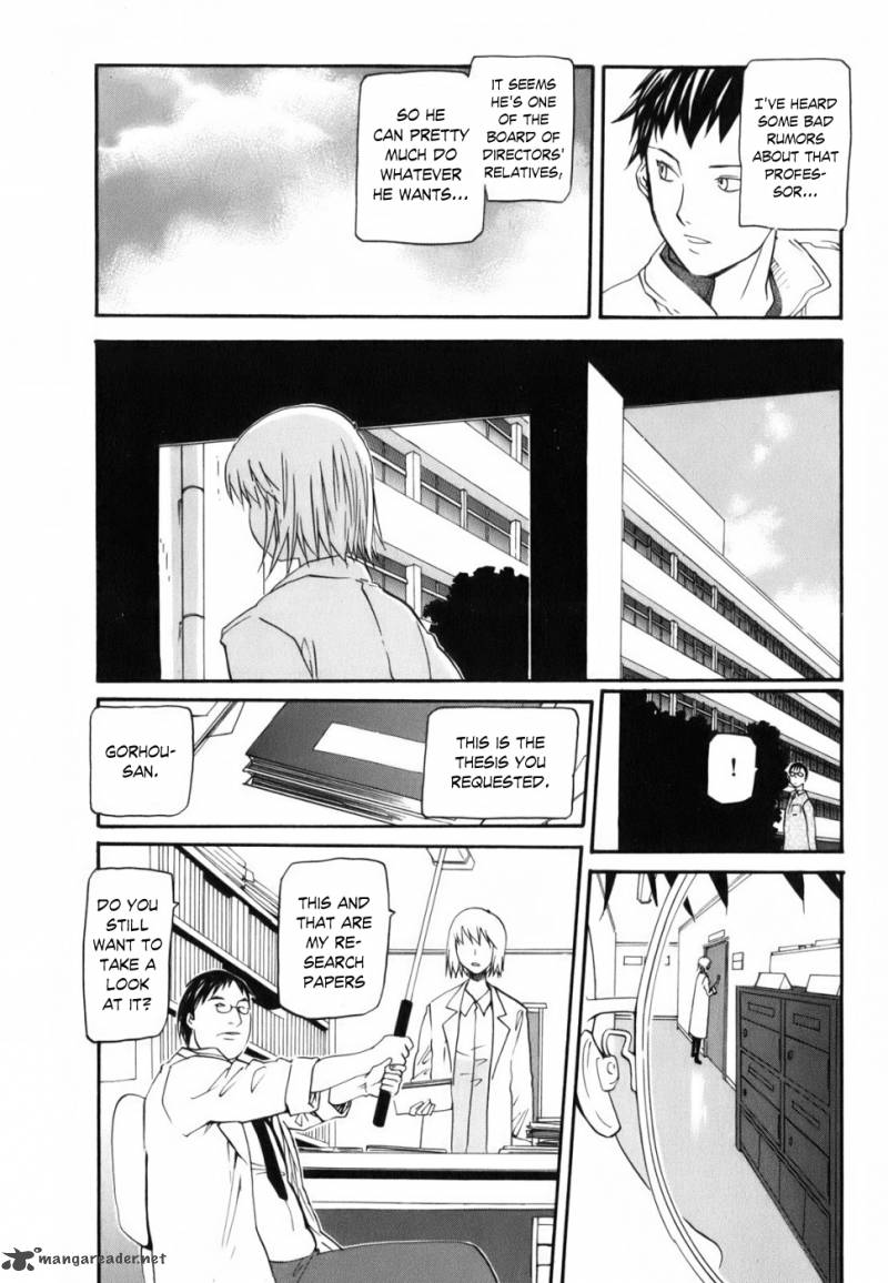 Yume No Atosaki Chapter 3 Page 25