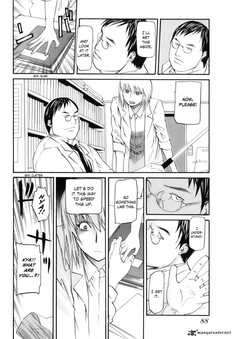 Yume No Atosaki Chapter 3 Page 26