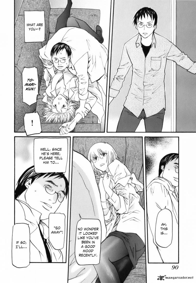 Yume No Atosaki Chapter 3 Page 28