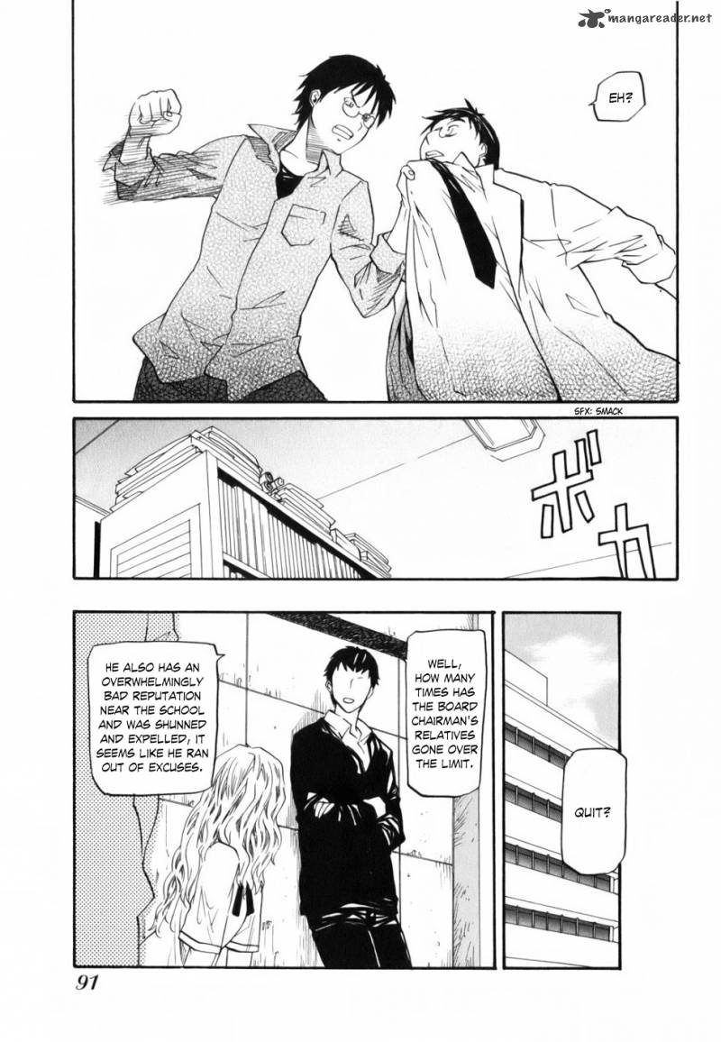 Yume No Atosaki Chapter 3 Page 29
