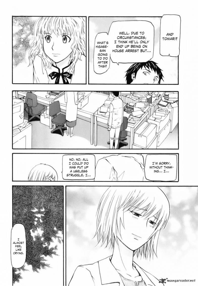 Yume No Atosaki Chapter 3 Page 30