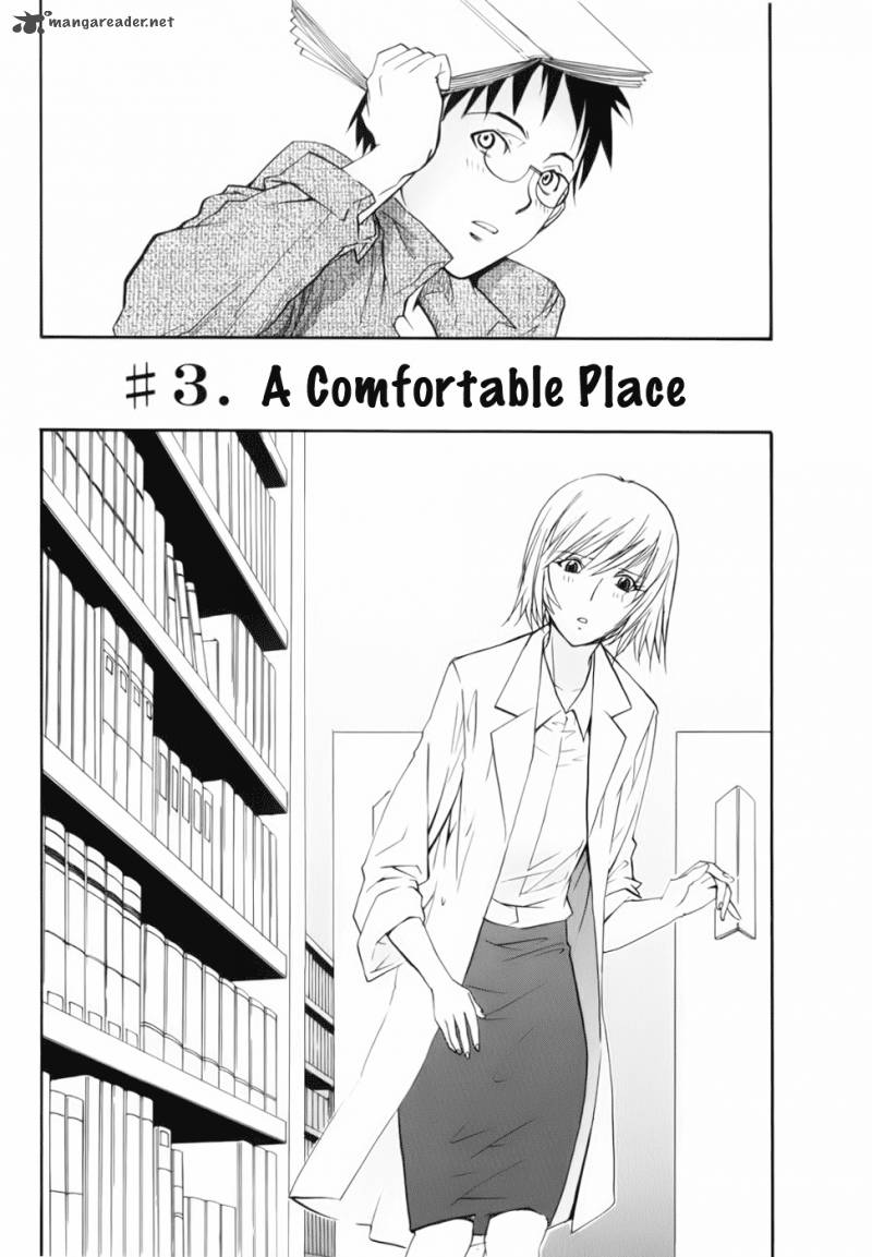 Yume No Atosaki Chapter 3 Page 4