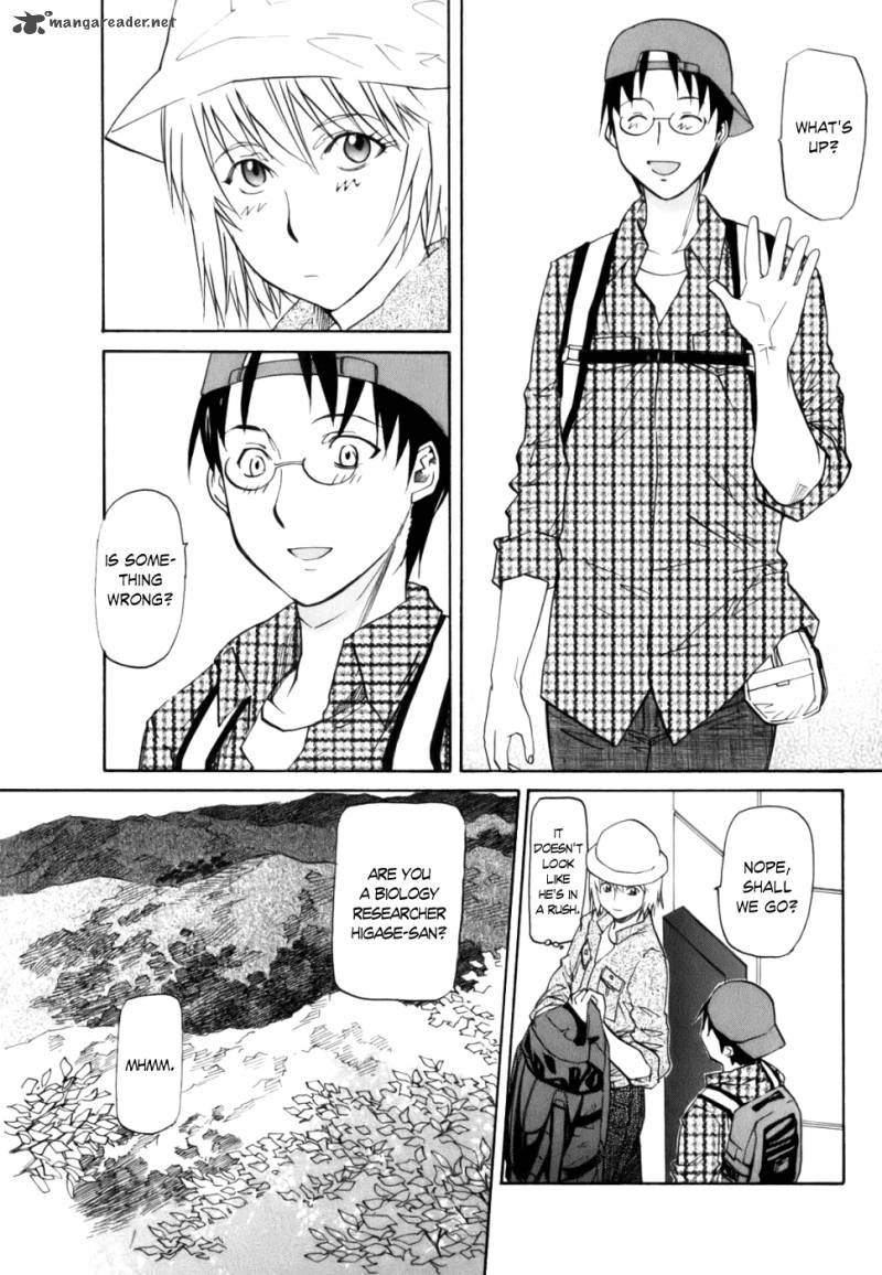 Yume No Atosaki Chapter 3 Page 7