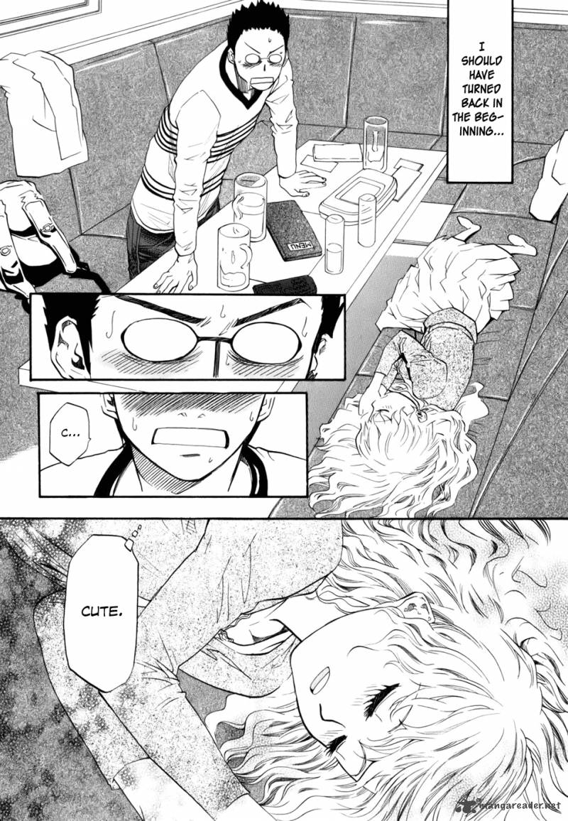 Yume No Atosaki Chapter 4 Page 11