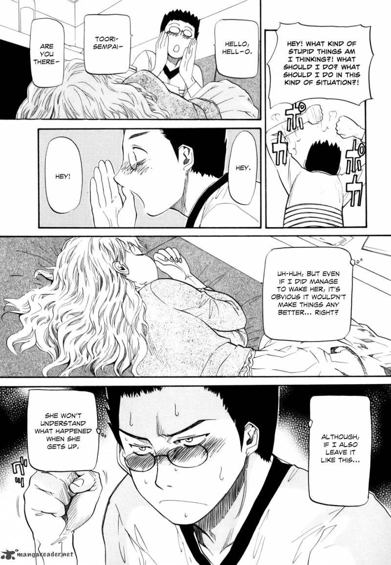 Yume No Atosaki Chapter 4 Page 12