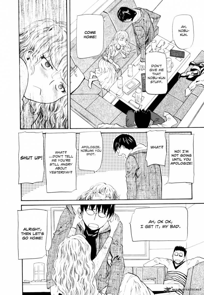 Yume No Atosaki Chapter 4 Page 16