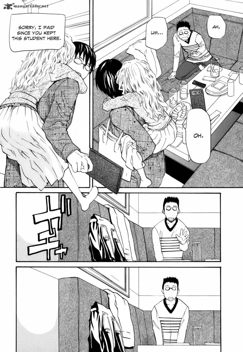 Yume No Atosaki Chapter 4 Page 17