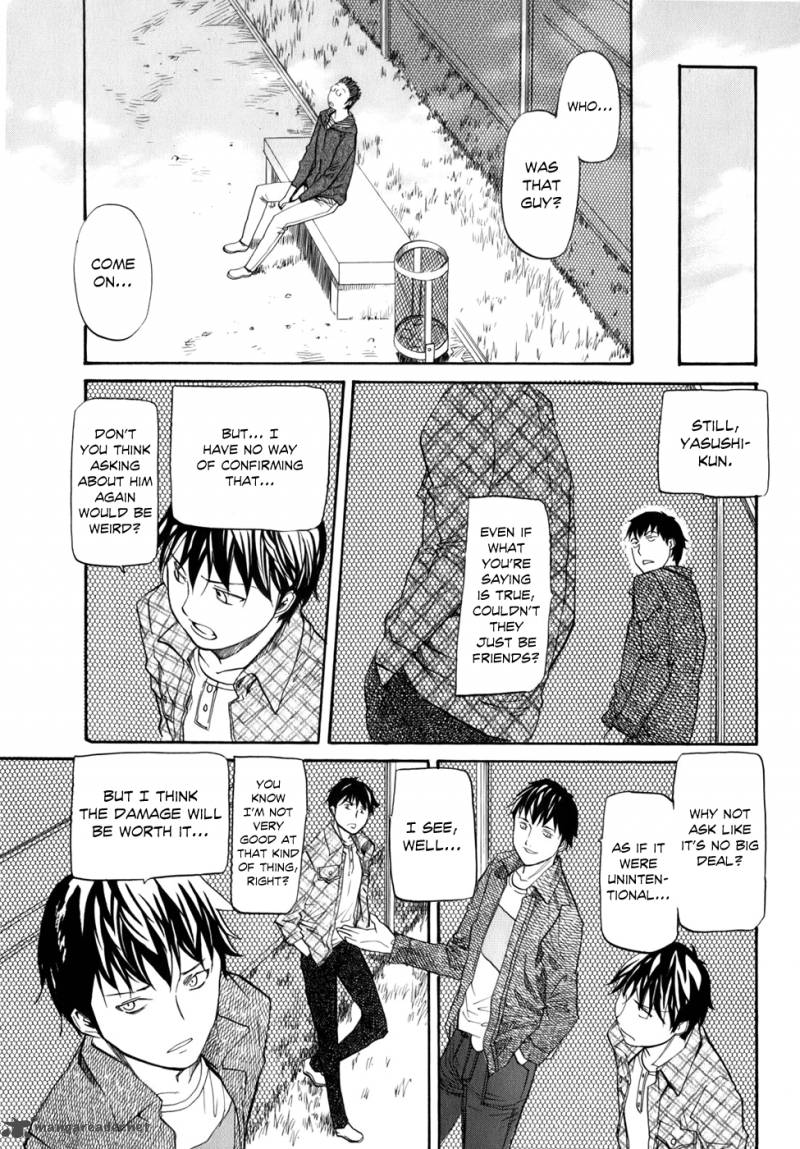 Yume No Atosaki Chapter 4 Page 18