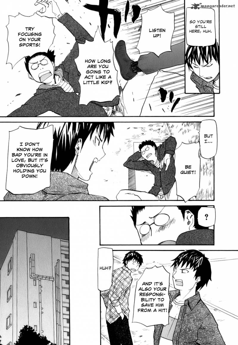 Yume No Atosaki Chapter 4 Page 19