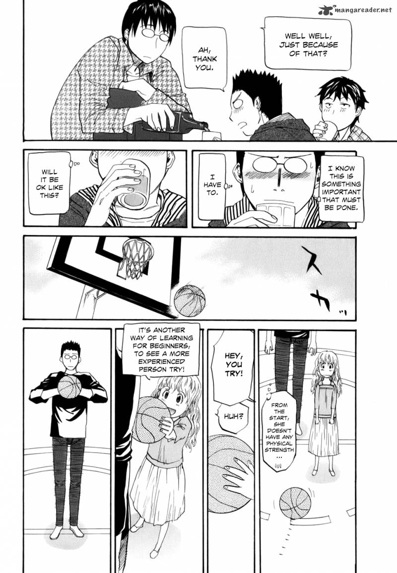 Yume No Atosaki Chapter 4 Page 23