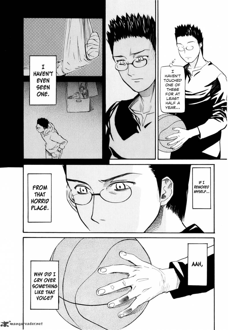 Yume No Atosaki Chapter 4 Page 24