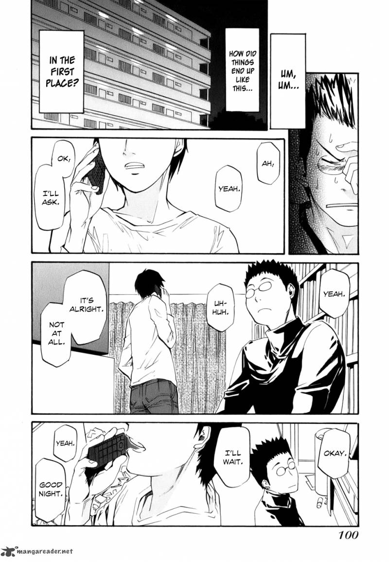 Yume No Atosaki Chapter 4 Page 3