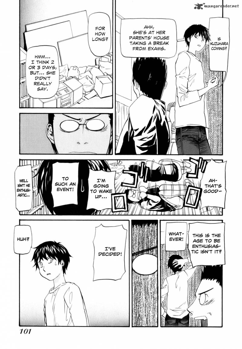 Yume No Atosaki Chapter 4 Page 4