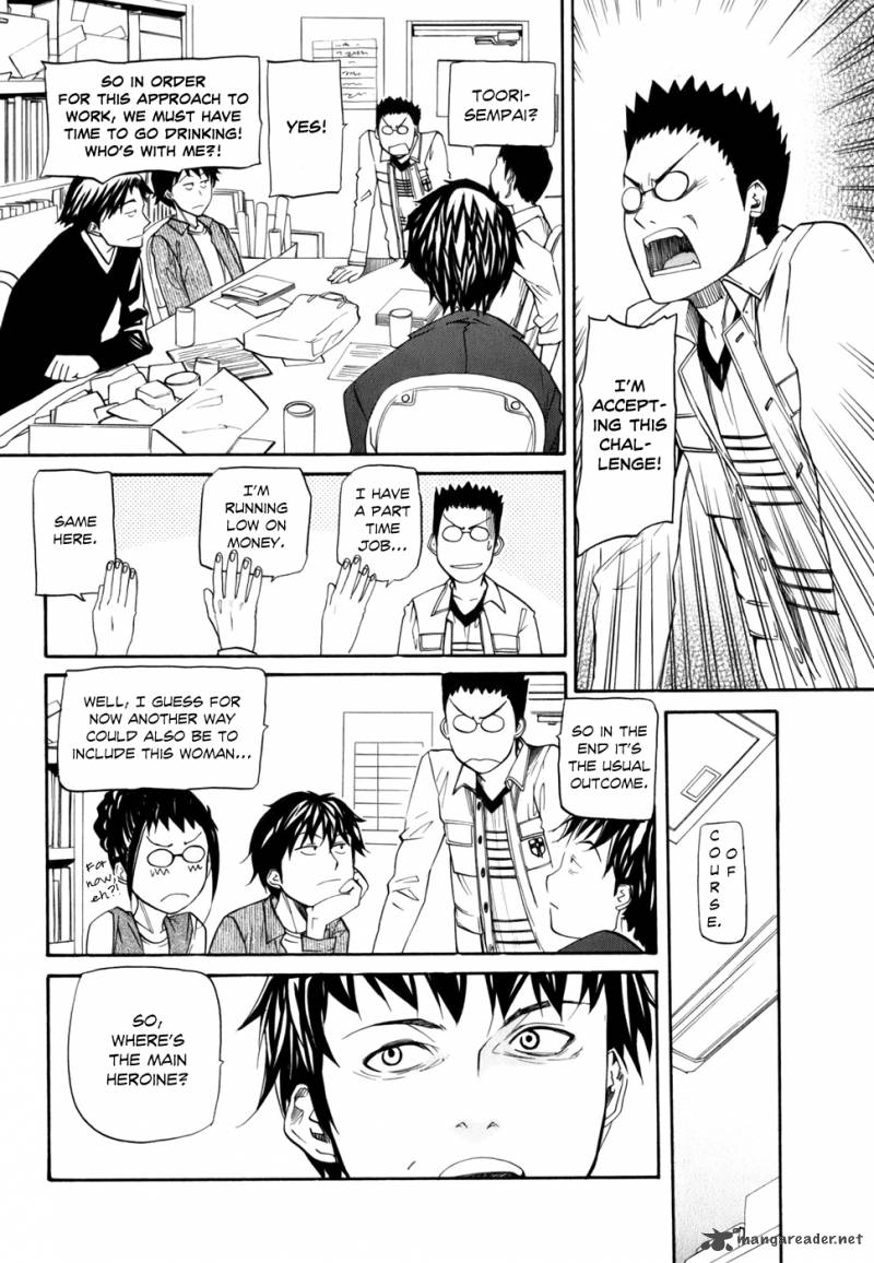 Yume No Atosaki Chapter 4 Page 5