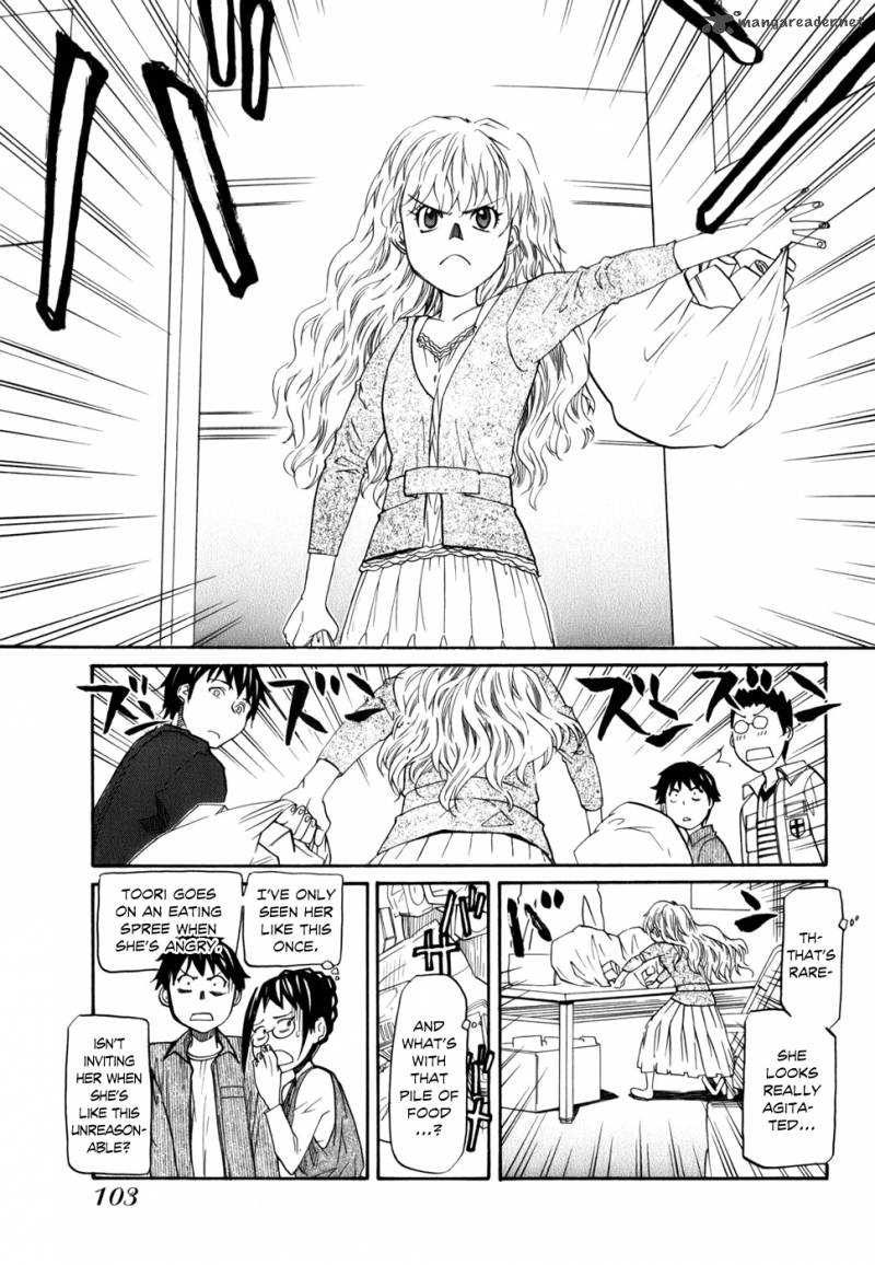 Yume No Atosaki Chapter 4 Page 6